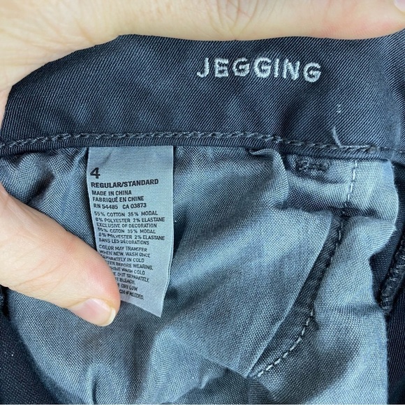 American Eagle AEO Denim Stretchy Gray Jeggings Jeans Pants Size 4 Regular - Picture 4 of 5